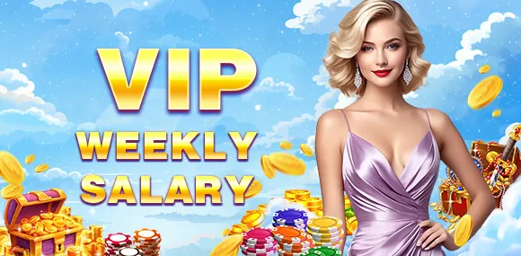 Daily Rebate Offers